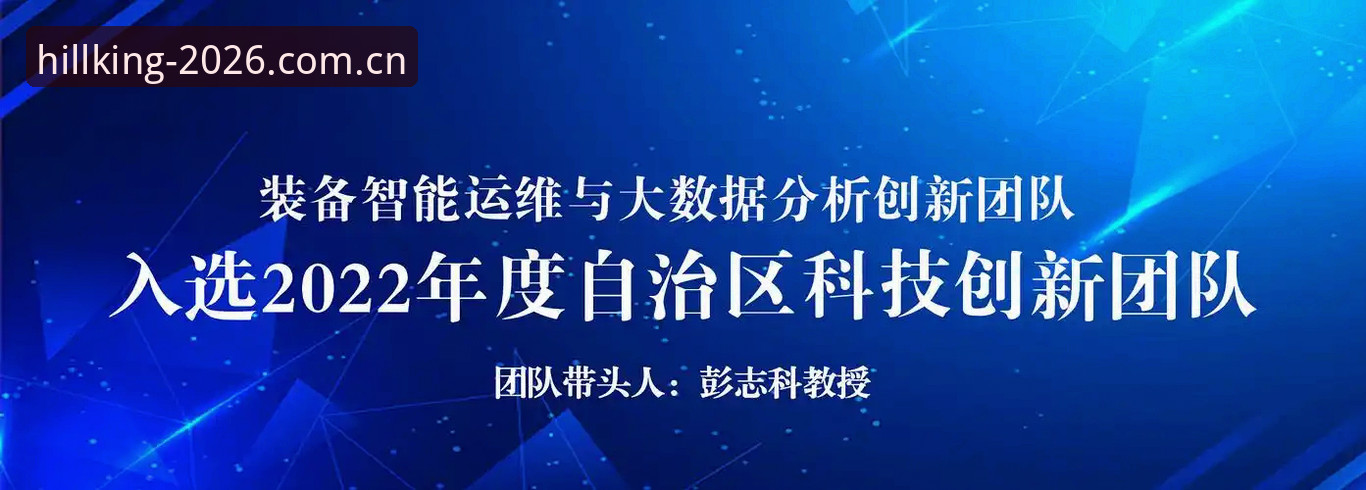 williamhill官方下载评测 williamhill官方下载评测:2026新版升级的5个核心亮点