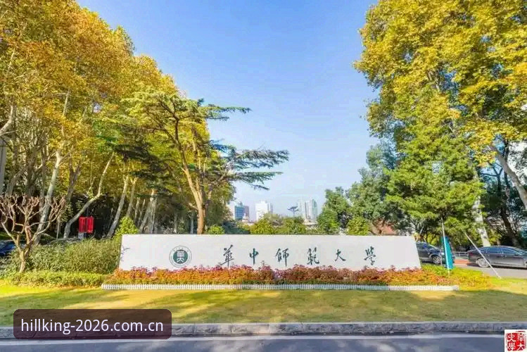 威廉希尔注册指南官方下载 威廉希尔注册指南官方下载:2026新版5大核心功能与3步完成注册体验分享